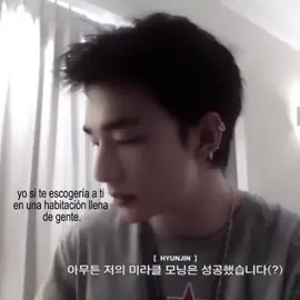 #HYUNJIN : siempre 🤍 #amoaminovia #hyunjin #paratii @JUCHI🍮 
