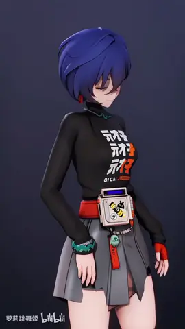 [MMD] Belle Zenless Zone Zero - Feels #ZenlessZoneZero #mmd #SHORTS #fyp 