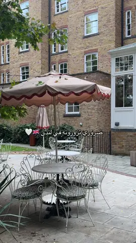يجنن رايق ويفتح النفس 🤍 #لندن#اكسبلور #explore #fyp #london 