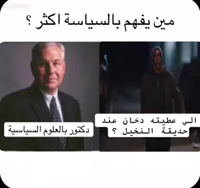 #الجرف_العظيم #اكسبلورexplore #الجرف #f #المدينة_المنوره 