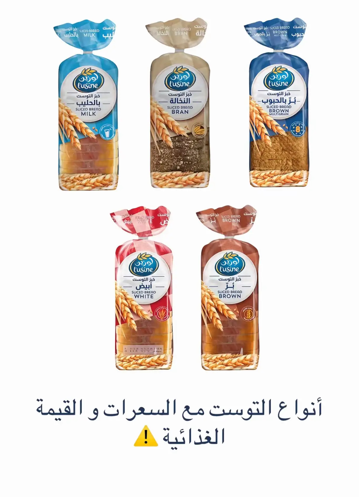 #fyp #foryou #رياضة #اكلسبور #اكل 