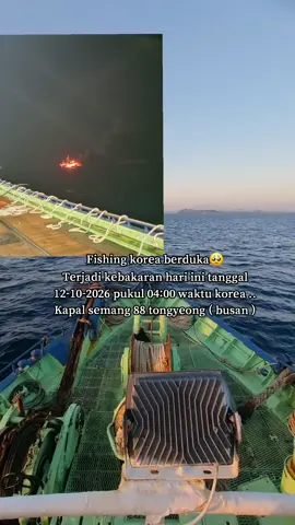 Semoga tidak ada korban jiwa 🥺 #kapalsemang🇰🇷 #fishingkorea🇲🇨🇰🇷 #pejuangwon🇰🇷🇲🇨 #pmikorea🇮🇩♡🇰🇷 #koreaselatan🇮🇩 