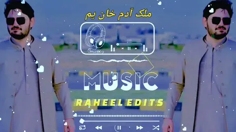 Poshtu new 🎧song #سونگ💥 #viral song✌️ #viral TikTok🥰 #comments #please raheel_edit_05