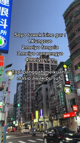 Gur ngono ngono ae🥲🥲🥲#taiwantiktok #berandafypシviral #ponorogo_kota_reog #kerjakerjakerja 