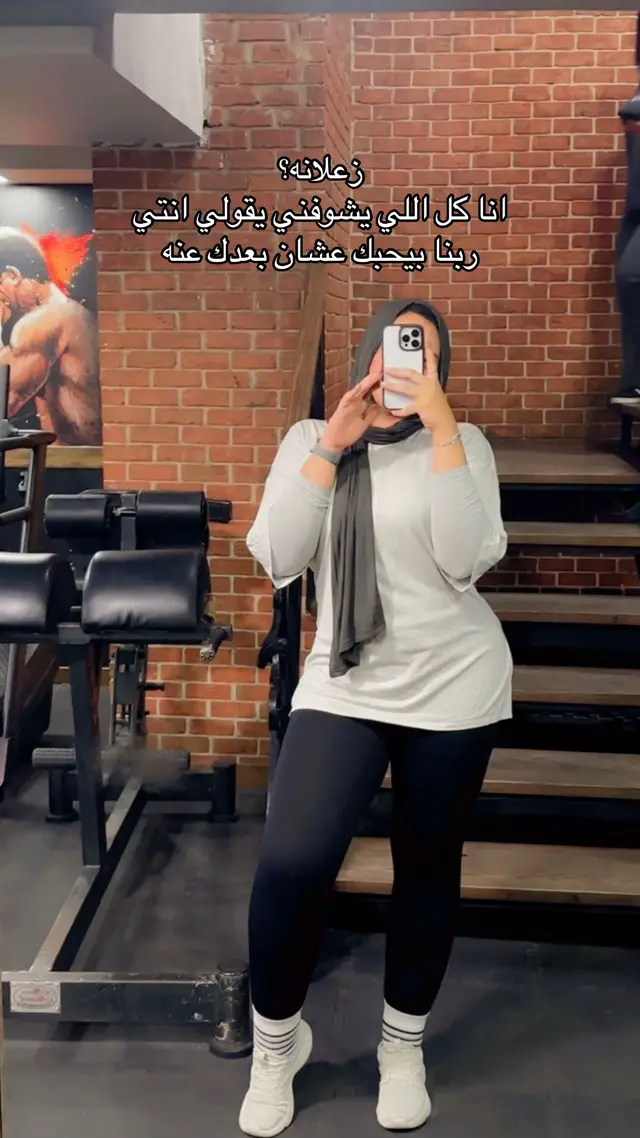 #explore #fyp #gym #explorepage #ex 