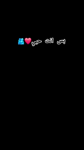 #CapCut #الله_لايحرمني_منك_ي_نور_عيوني❤ 