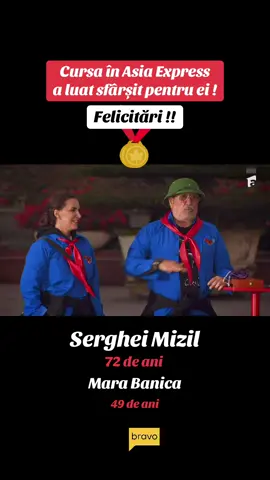 Cursa Asia Express a luat sfarsit pentru Mara si Serghei !! Nu i-a fost rau de la bautura, i-a fost de la ceai 🫣😂 Felicitari !!! #asiaexpress #sergheimizil #marabanica 
