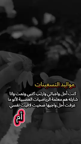 #شعب_الصيني_ماله_حل😂😂 #هاشتاقات_تيك_توك_العرب 