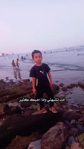 # ابني منور يا قلب ♥️ ابوك  الله يحفظك ويحميك من العين 👁️ 