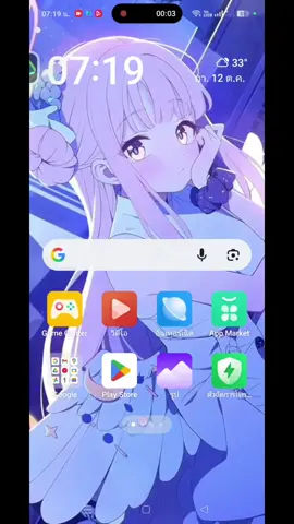 กุขี้เกียจตัดอะแชทขอโทษได้ปะละ สอนลงม็อดมายคราฟโปเก ม่อนทำให้แล้วนะ#pokemon #Minecraft #addon 