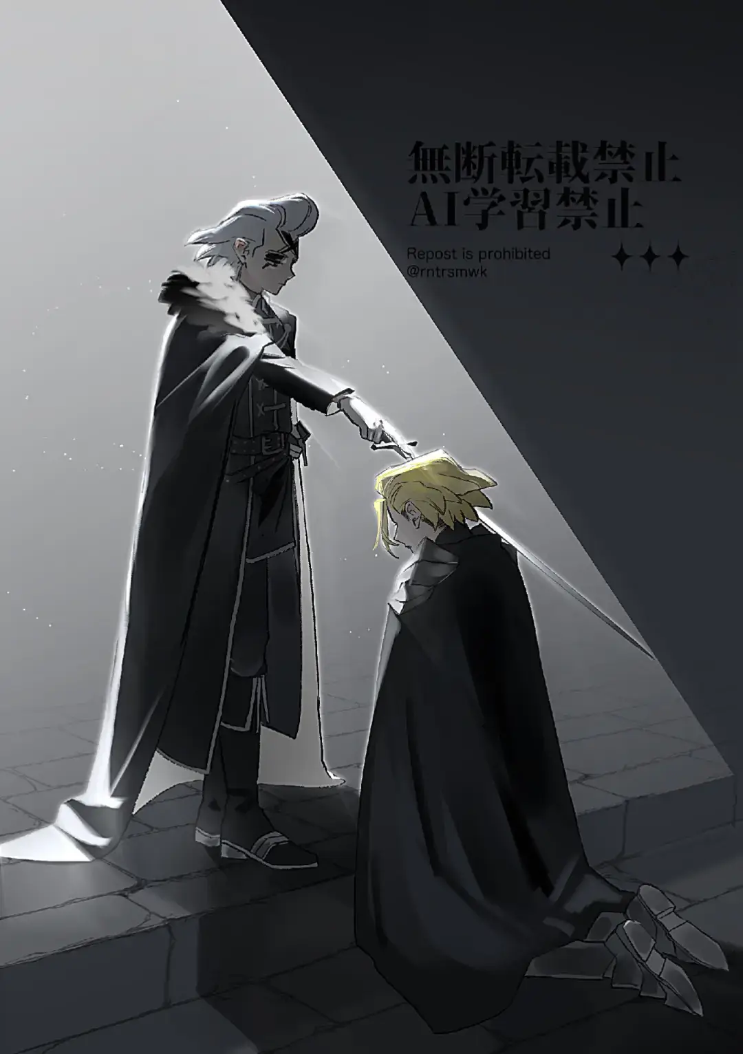 #xeno #stanley #stanxeno #drstone 