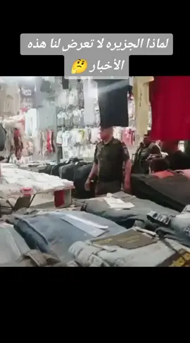 #فلسطين 
