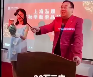 Cái gõ búa bay luôn căn biệt thự😂#xuhuong #videohaihuoc 