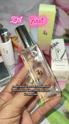 #OverskinLipCheck #za #น้ําหอมza #น้ําหอม #tiktokป้ายยา @za.cosmetics_th 