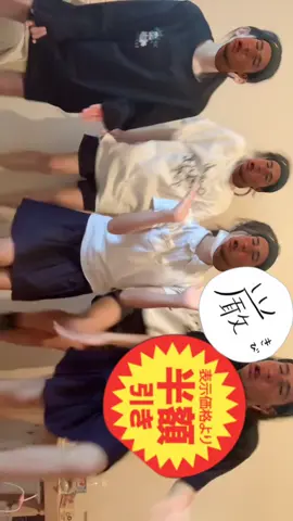蛙化現象起きてる #編集頑張った 