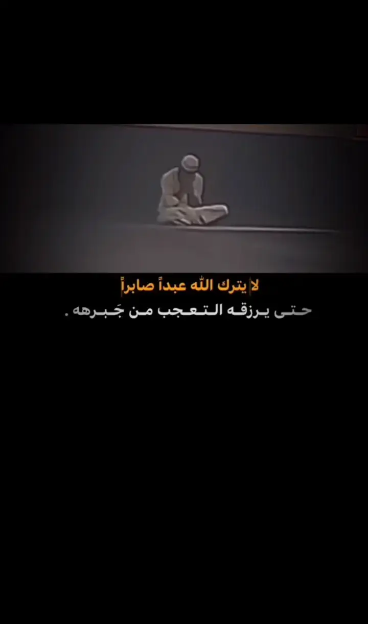 #اللهم_عجل_لوليك_الفرج 
