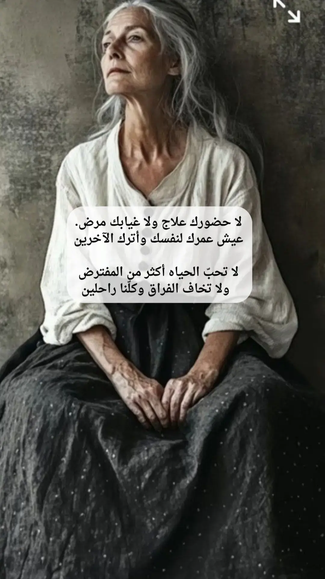 #اكسبلور #مالي_خلق_احط_هاشتاقات🧢 #الشعب_الصيني_ماله_حل😂😂 #المملكة_العربية_السعودية #xplore 