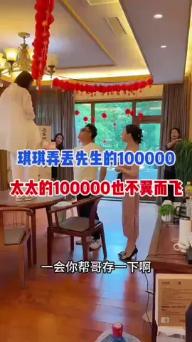 #短劇推薦 #熱門短劇 #短劇 #每日更新 #點擊註冊 