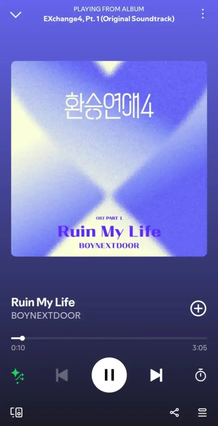 Without @boynextdoor_official music I guess you can #ruinmylife I so love them and their music. Please make more amazing music ❤️ Will you add this to your #spotify playlist? #boynextdoor #fyp #kpop 