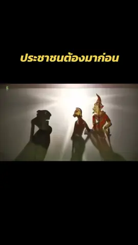 #หนังตะลุงน้องเดียวภาษากลาง #หนังตะลุงน้องเดียวลูกทุ่งวัฒนธรรม #หนังตะลุงน้องเดียว 