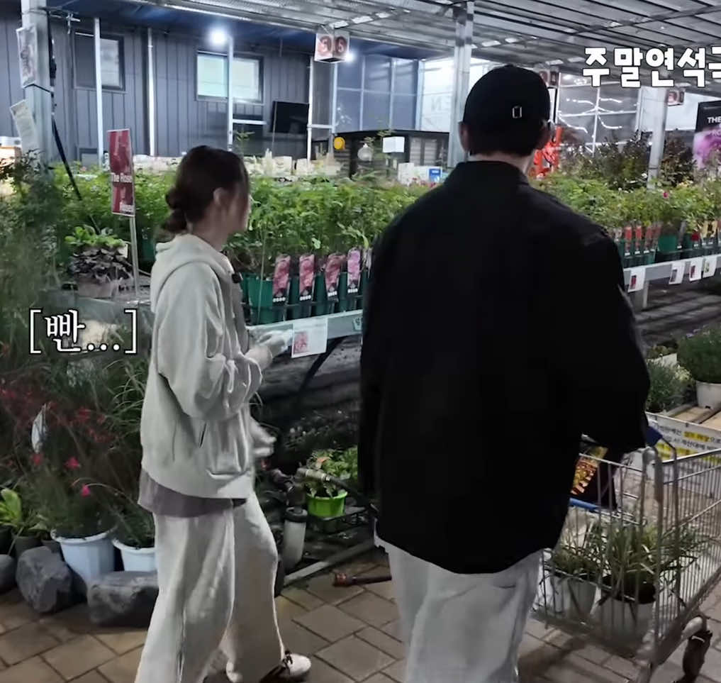 babytalk 🥹 #yooyeonseok #chaesoobin #sajucouple #yoochae #whenthephonerings 
