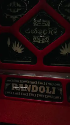 😅👍💔ඌ මල් කඩනො