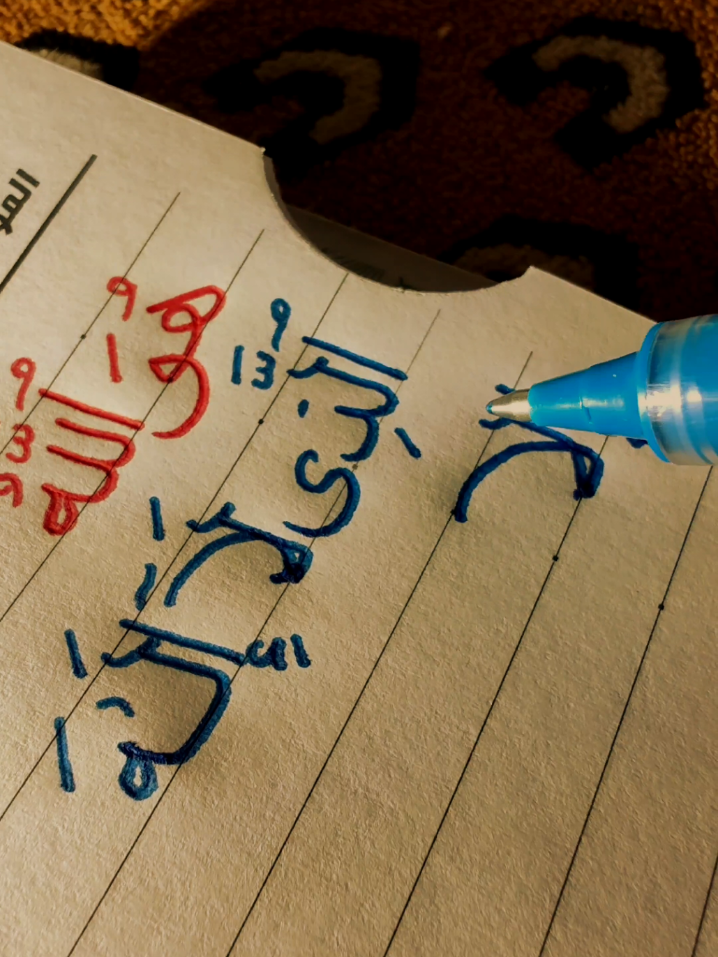 هُوَ ٱللَّهُ ٱلَّذِی لَاۤ إِلَـٰهَ إِلَّا هُوَۖ عَـٰلِمُ ٱلۡغَیۡبِ وَٱلشَّهَـٰدَةِۖ💙 . . . #هو_الله_الذي_لا_اله_الا_هو_عالم_الغيب #المنشاوي #القرآن_الكريم #fyp 