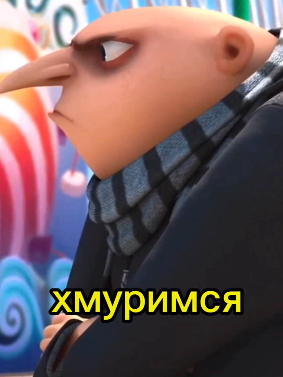 Плюшевый единорог #грю #реки #рек #fyp #эдит 