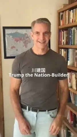Why do Chinese netizens call Trump “The Nation Builder”? 🇨🇳 Because every move he’s made has helped China rise—not America. #Trump #China #Politics #Geopolitics #FYP #WorldNews #CulturalPerspective