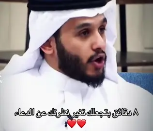 اللهم استجب مانعجزعن قوله #اكسبلور 