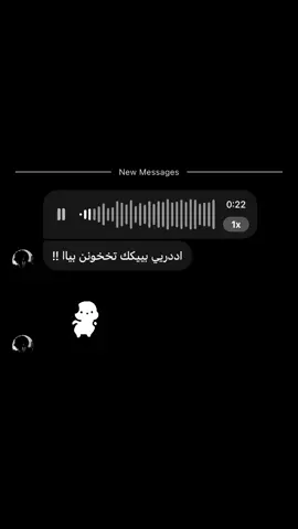 #fyp #اكسبلور #fypシ゚viral #الشعب_الصيني_ماله_حل😂😂 #explore 🤙🏼
