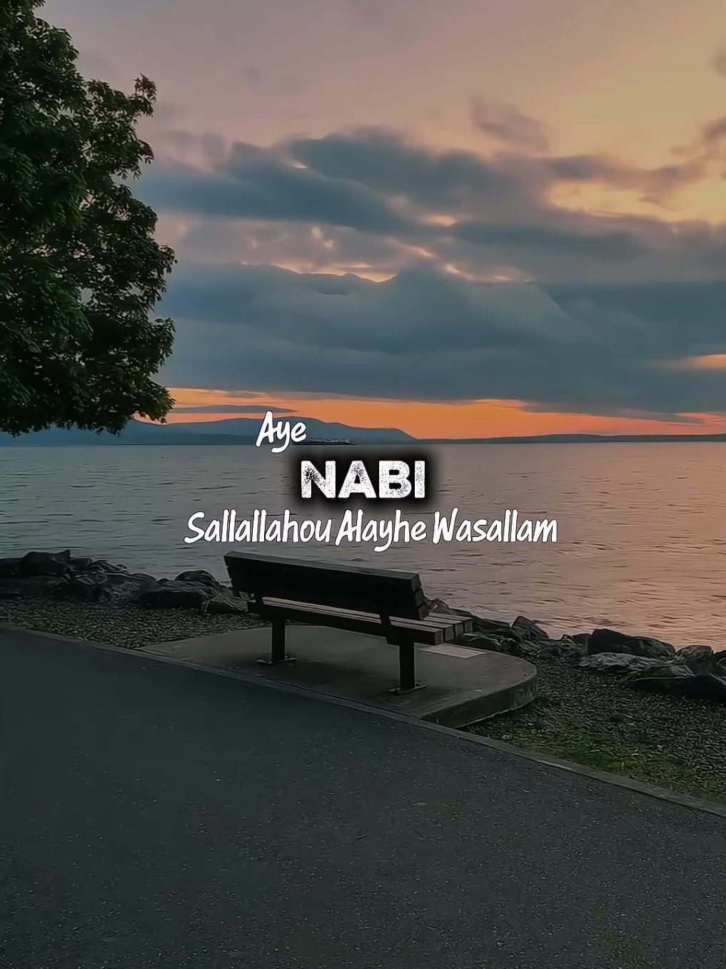 🌙 Every trial carries a hidden blessing from Allah. #quran_alkarim #islamic_video #100k #quranverses #alquran 