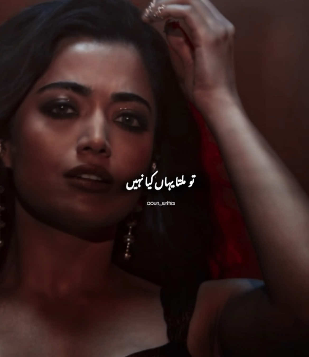 #newsong #aounwrites #pakdramas #foryou 