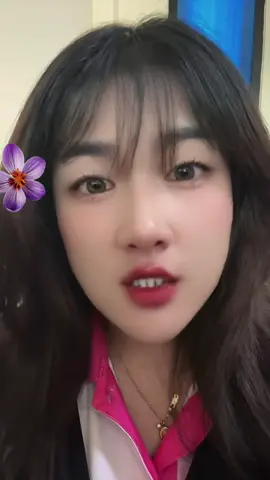 #แต้วศรีมาแล้วจ้า 