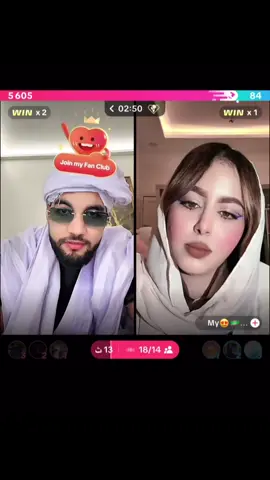 #غيث #موري #موريتانيا🇲🇷 #موريتانيا_نواكشوط 