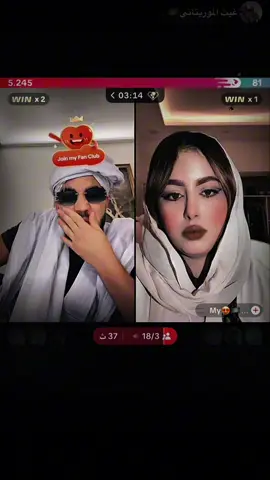 نهاية غير متوقعة🤣#غيث_الموريتاني_🇲🇷 #negan.421