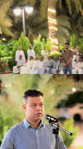 #الشيخ شعلان الكريم   #واحد-الصلاح-الدين