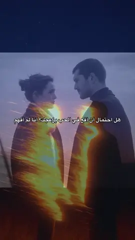 #sonyaz 