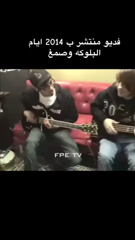 الله يرحمهم #fyppppppppppppppppppppppp #f #foryou #viral #fyp 