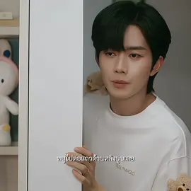 3ขวบ VS 26ขวบ โครงการคนละมัดสองมัด เถียงลูกขาดใจเถียงไม่ได้ก็ให้เมียช่วย รักลูกมากแต่น้อยกว่าเมีย555 #huangxing #qiudingjie #abodesire #fyp 