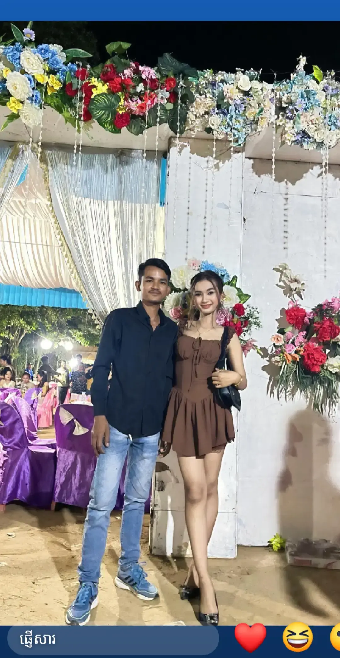 #កូនអ្នកព្រៃវែង 