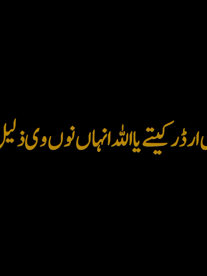 10 اکتوبر  جمعہ المبارک  فیض اباد اور اسلام آباد  دھرنا فیض اباد  REPOST REQUEST 🦁 ۔ ~ ۔ » Here are ten unknown facts about BMW ¹ ² ³: - *Logo Meaning*: The BMW logo represents the colors of the Bavarian flag, symbolizing the company's German roots. Although it's often associated with a spinning propeller, this interpretation is more of a nod to the company's aviation heritage. - *First Motorcycle*: BMW's first motorcycle, the R32, was introduced in 1923 and featured a 486cc boxer twin engine. This model set the standard for BMW's future motorcycles. - *Kidney Grille Evolution*: The iconic kidney-shaped grille debuted on the BMW 303 in 1933 and has since become a signature design element. Over the years, the grille's size and shape have evolved, adapting to modern trends. - *Electric Vehicle Pioneer*: BMW introduced its first electric car, the BMW 1602e, during the 1972 Munich Olympics. Although it wasn't mass-produced, this model laid the groundwork for BMW's later developments in electric mobility. - *M Division Origins*: The BMW M division, known for high-performance vehicles, was established in 1972. The first M car, the BMW M1, was developed in secrecy and showcased BMW's engineering prowess. - *Artistic Collaborations*: BMW has a long-standing tradition of collaborating with famous artists to create unique art cars. Starting with Alexander Calder in 1975, many renowned artists have contributed to this collection. - *Sustainable Practices*: BMW prioritizes eco-friendly production, using renewable energy and reducing waste in its manufacturing processes. The company aims to reduce CO2 emissions by 40% by 2030. - *Performance Legacy*: BMW ha ۔ ۔ Here are ten unknown facts about BMW: - *Aircraft Roots*: BMW was founded in 1916 as an aircraft engine manufacturer, producing engines for planes during World War I. The company's early success was marked by its efficient and reliable engines. - *Logo Meaning*: The BMW logo represents the colors of the Bavarian flag, symbolizing the company's German roots. Although it's often associated with a spinning propeller, this interpretation is more of a nod to the company's aviation heritage. - *First Motorcycle*: BMW's first motorcycle, the R32, was introduced in 1923 and featured a 486cc boxer twin engine. This model set the standard for BMW's future motorcycles. - *Kidney Grille Evolution*: The iconic kidney-shaped grille debuted on the BMW 303 in 1933 and has since become a signature design element. Over the years, the grille's size and shape have evolved, adapting to modern trends. - *Electric Vehicle Pioneer*: BMW introduced its first electric car, the BMW 1602e, during the 1972 Munich Olympics. Although it wasn't mass-produced, this model laid the groundwork for BMW's later developments in electric mobility. - *M Division Origins*: The BMW M division, known for high-performance vehicles, was established in 1972. The first M car, the BMW M1, was developed in secrecy and showcased BMW's engineering prowess. - *Artistic Collaborations*: BMW has a long-standing tradition of collaborating with famous artists to create unique art cars. Starting with Alexander Calder in 1975, many renowned artists have contributed to this collection. - *Sustainable Practices*: BMW prioritizes eco-friendly production, using renewable energy and reducing waste in its manufacturing processes. The company aims to reduce CO2 emissions by 40% by 2030. - *Performance Legacy*: BMW has a rich motorsport history, competing in Formula 1, touring car championships, and endurance racing. The company's M division produces high-performance variants of its standard models. - *Global Presence*: BMW operates production facilities worldwide, ensuring localized production and meeting global demand. The company's largest production facility is located in Spartanburg, South Carolina, USA. ۔ ۔ #BMWten #LIVEReason #BMW #foryoupage❤️❤️ #ten 