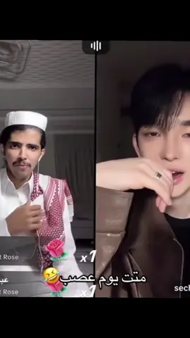 #فيلكس_الدوسري🇵🇹 #fyppppppppppppppppppppppp #trending #explore 