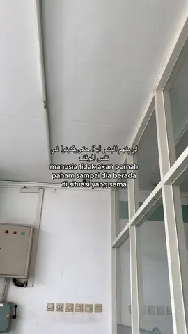 #katakata #syaircinta #fyp #arabicsong #Kmllawr_ 