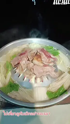 #วันนี้ในอดีต 