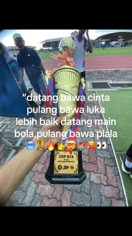 livefoto #piala #fypシ゚viral #pldtanahmerah⚽💪🏻 #sukannegara #bismillahfyp 