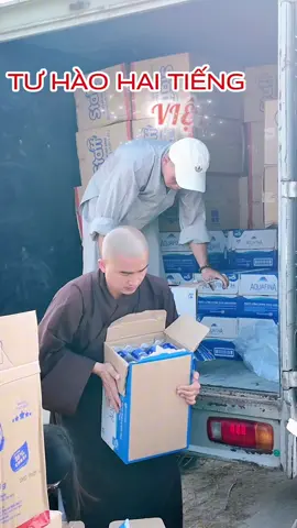 Tự Hào Hai Tiếng 