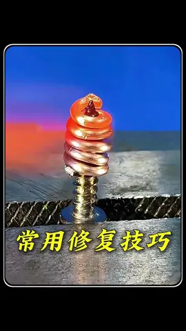 #我要上熱門 