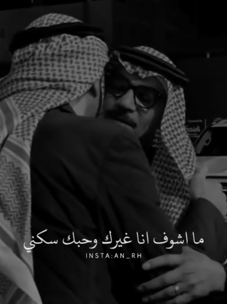 رايكم على المقطع🖤.؟  - #رابح_صقر #اكسبلور #xplore  #رابحيات #اكسبلورexplore 
