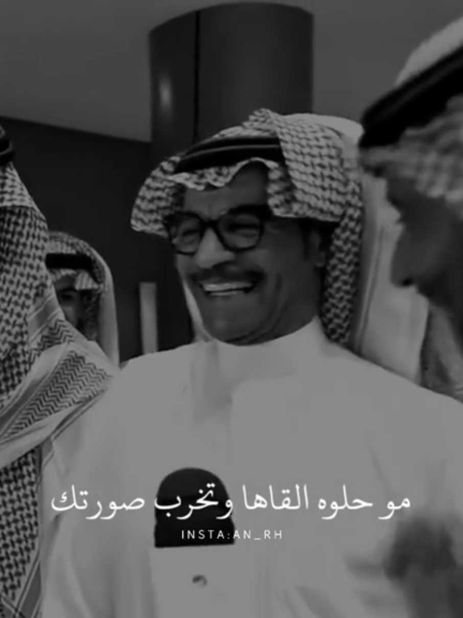 رايكم على المقطع🖤.؟  - #رابح_صقر #اكسبلور #xplore  #رابحيات #اكسبلورexplore 